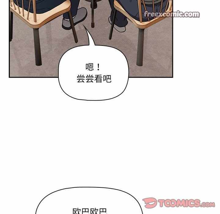 第126张