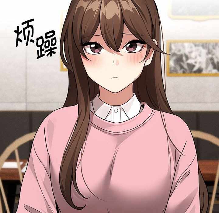 第132张