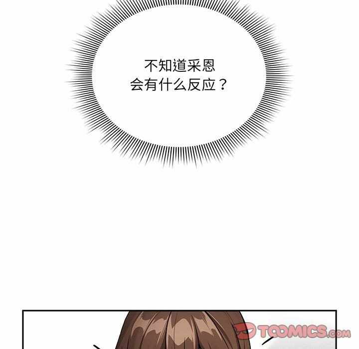 第137张