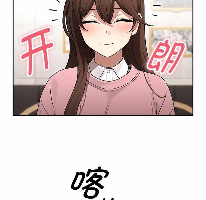 第138张