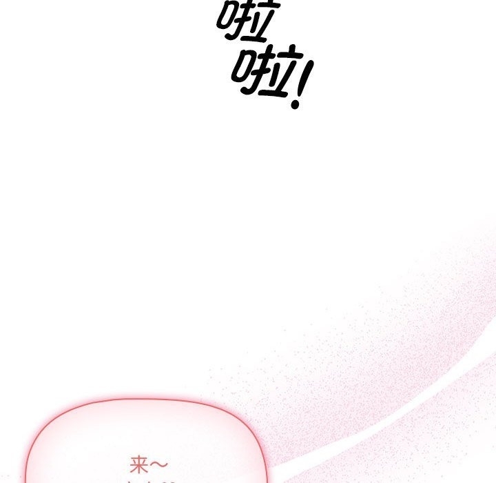 第139张