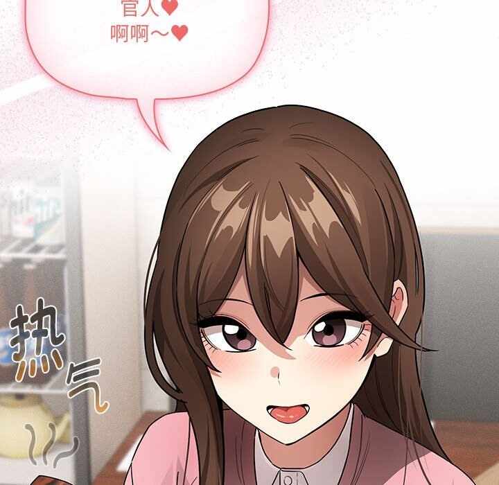 第140张