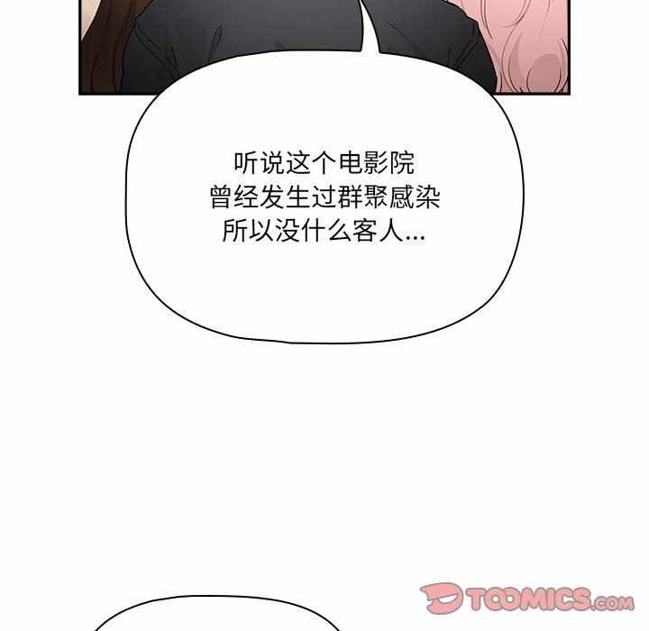 第25张