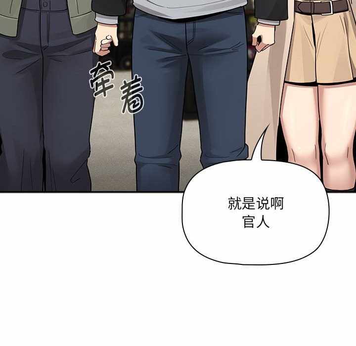 第29张