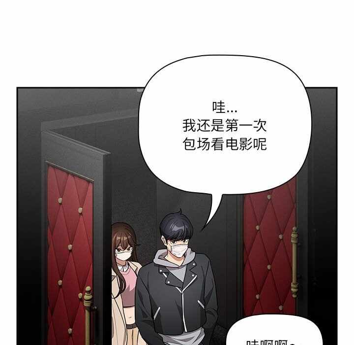第35张