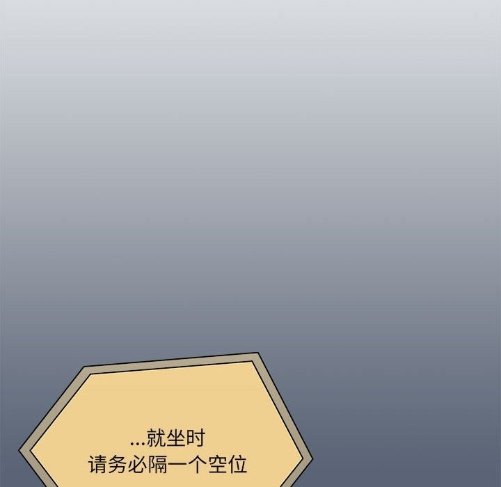第40张