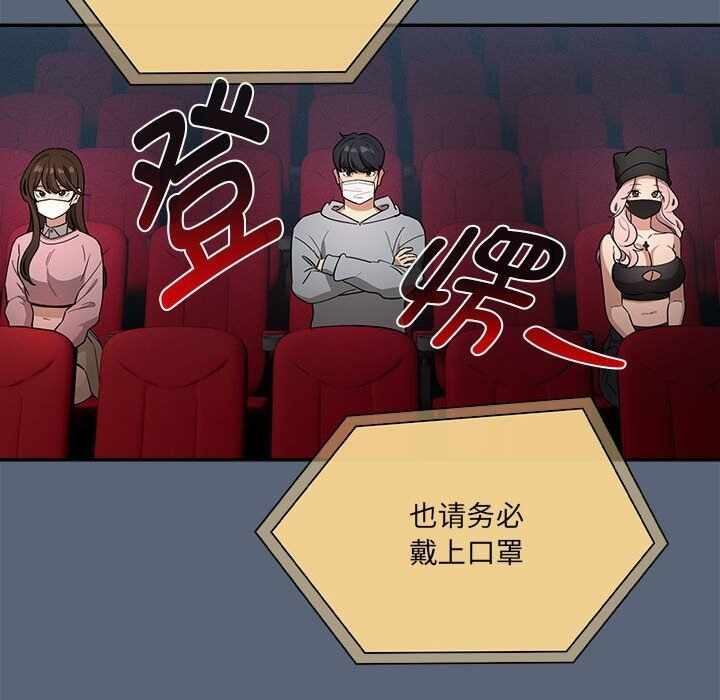 第41张
