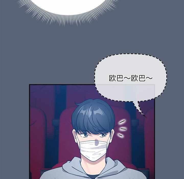 第48张