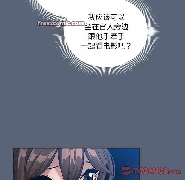 第62张