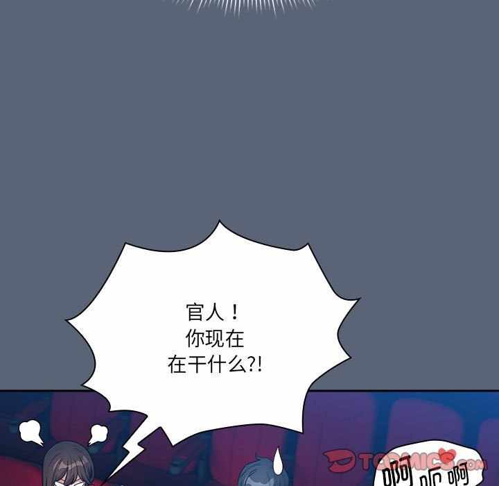 第85张