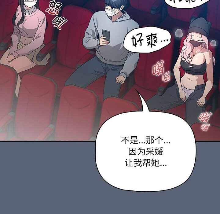 第87张