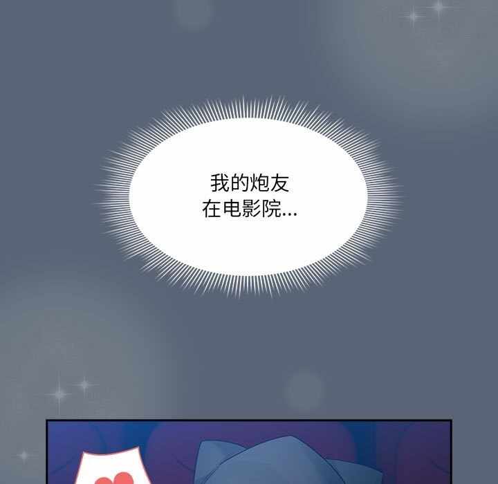 第117张
