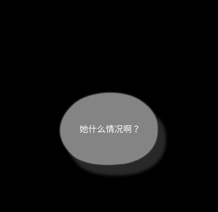 第29张