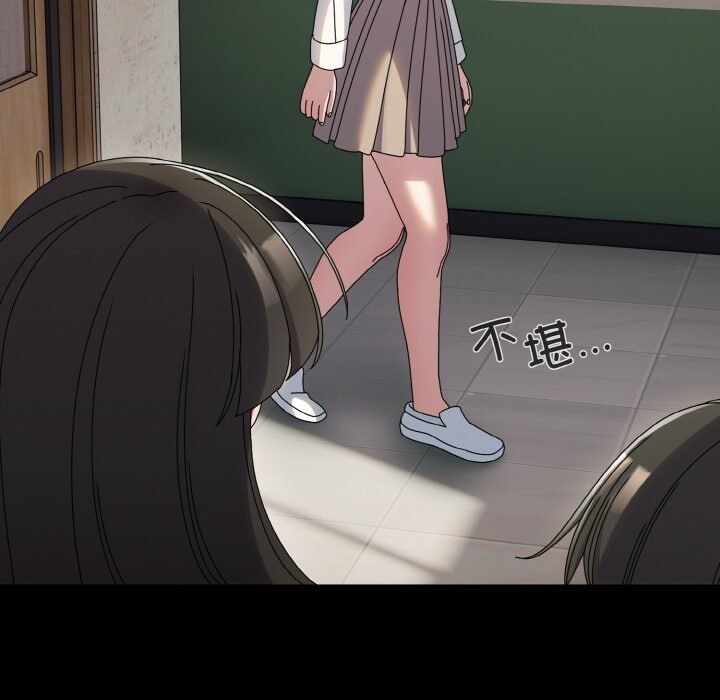 第31张
