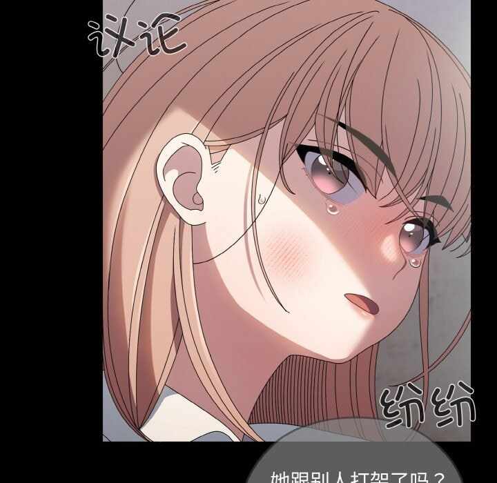 第33张