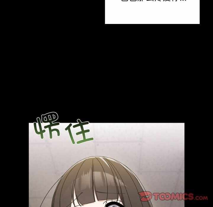 第36张