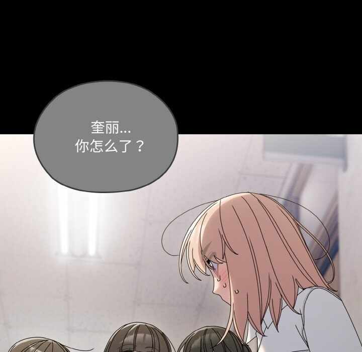 第38张