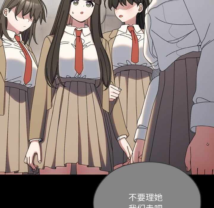 第39张
