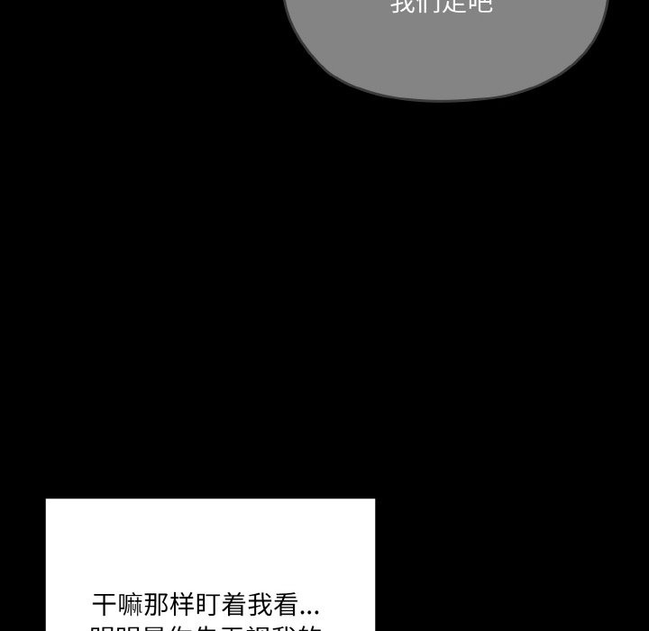 第40张