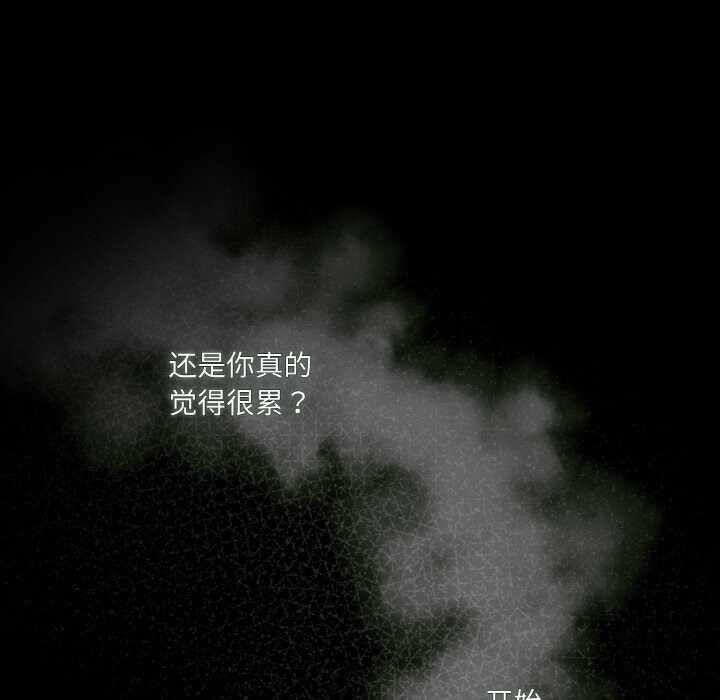 第43张