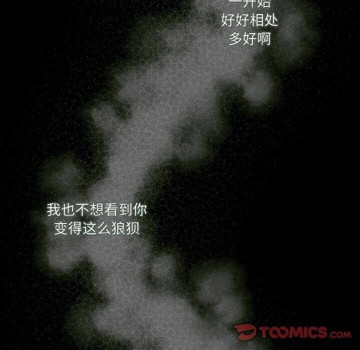 第44张