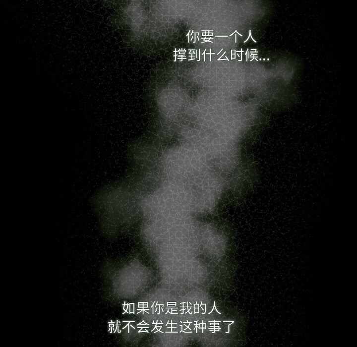 第45张