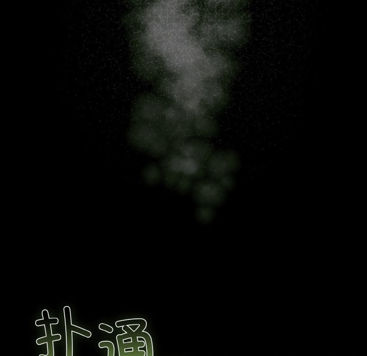 第46张