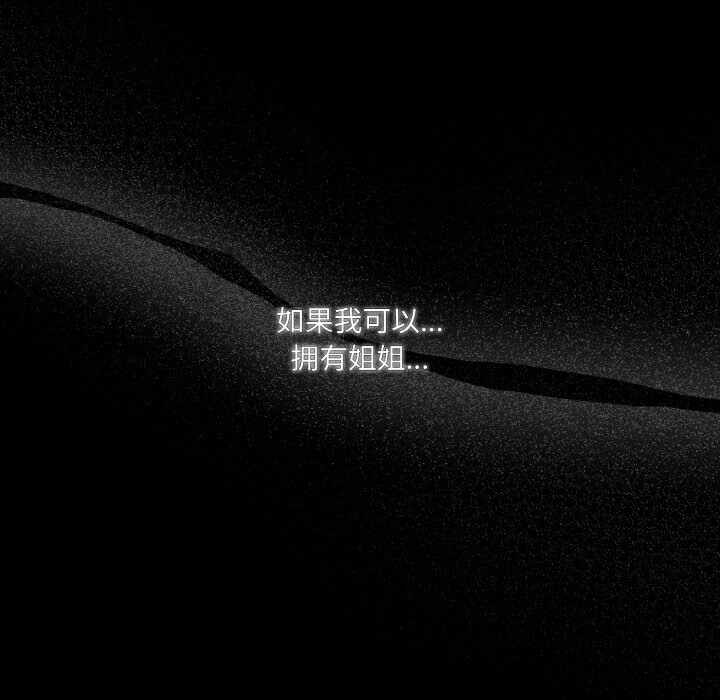 第48张