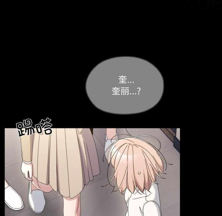 第49张