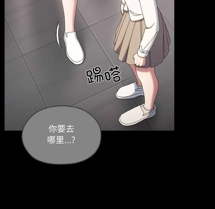 第50张