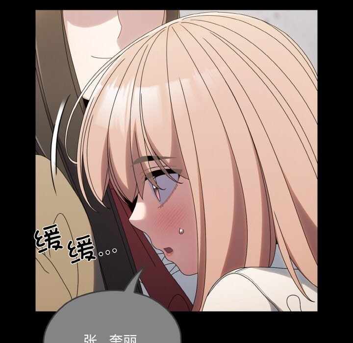 第55张