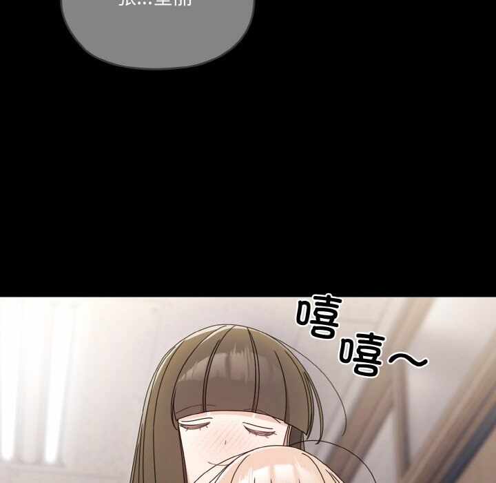 第56张