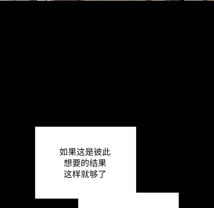第58张
