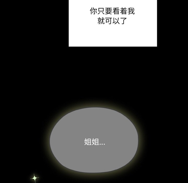 第59张