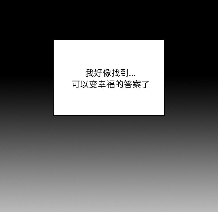 第62张