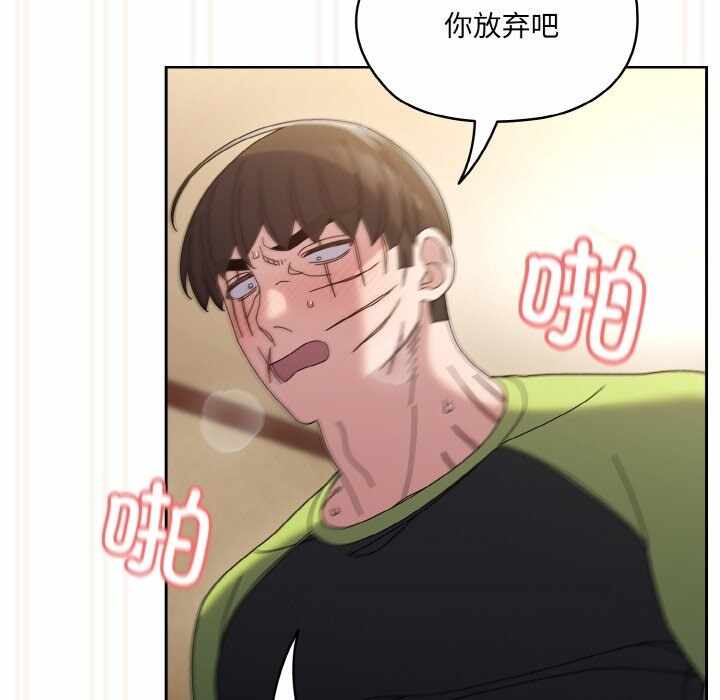 第69张