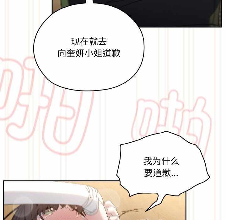 第70张