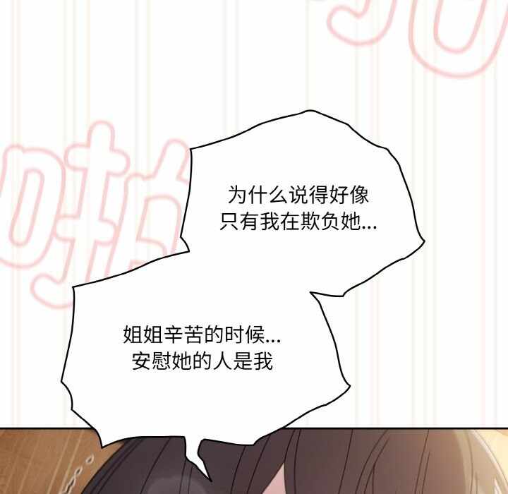 第72张