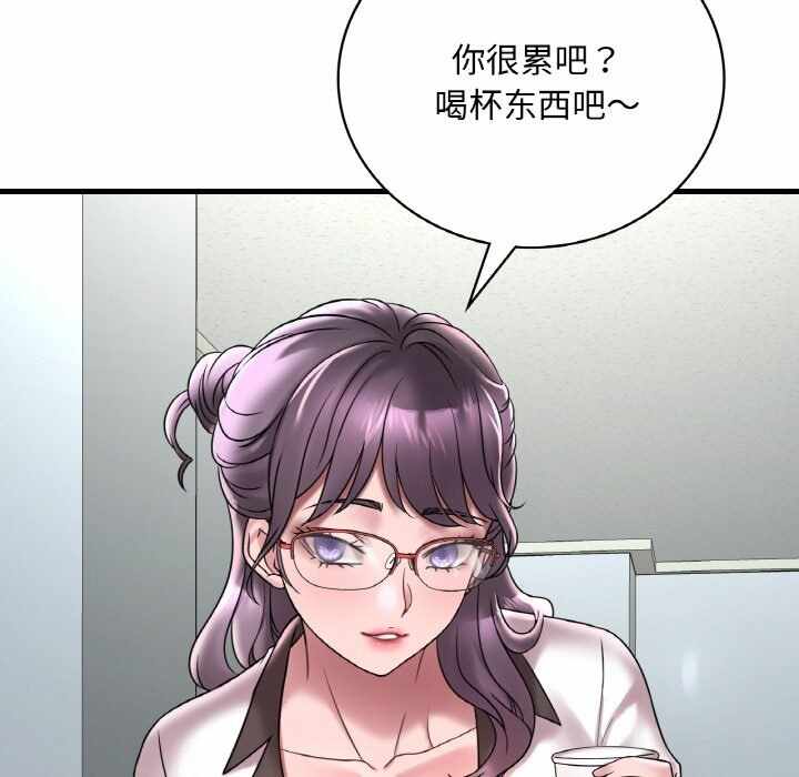 第39张