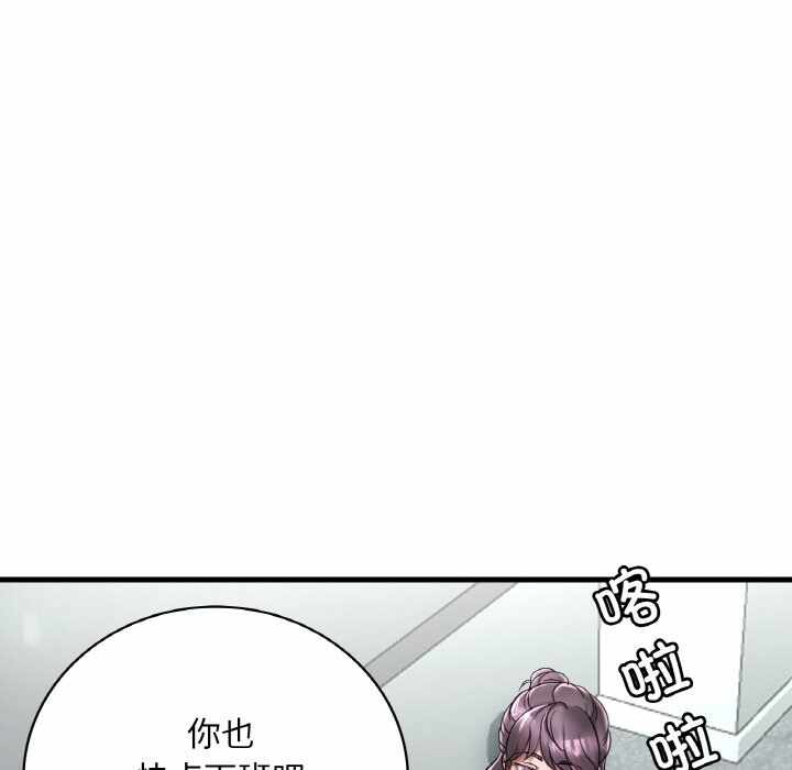 第50张