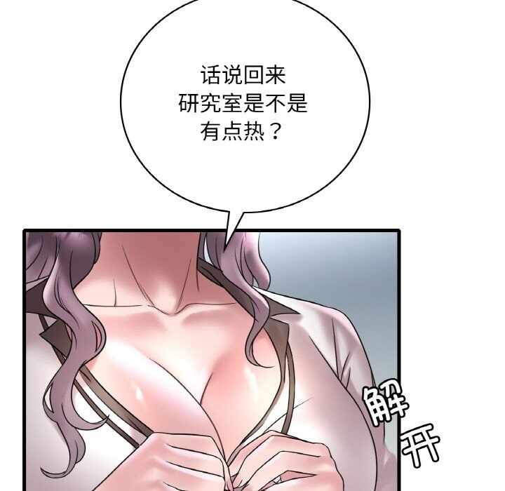 第62张