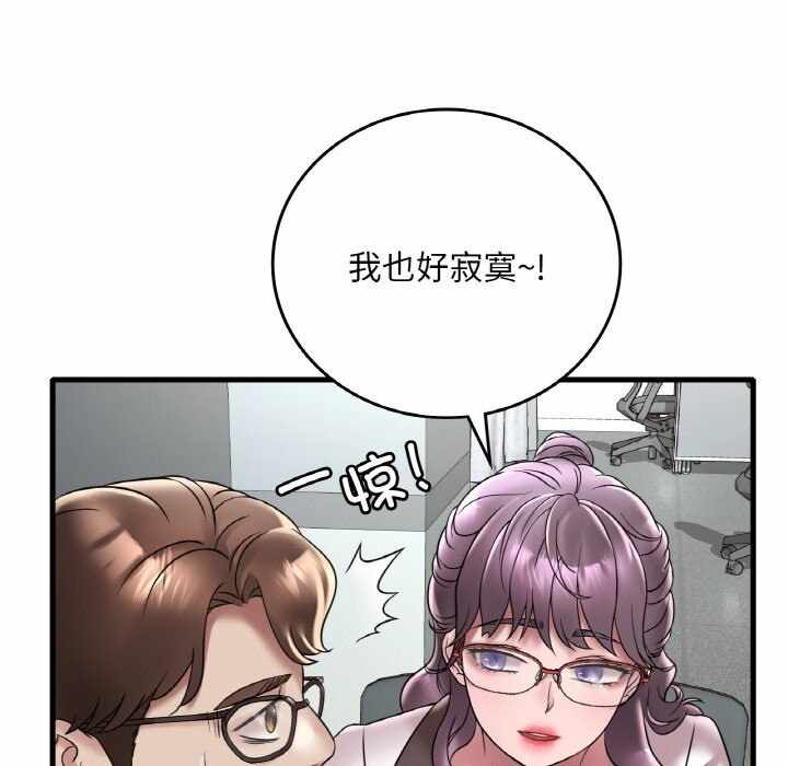 第78张