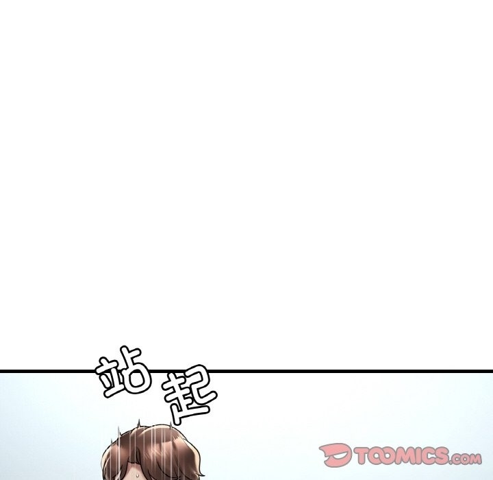 第85张