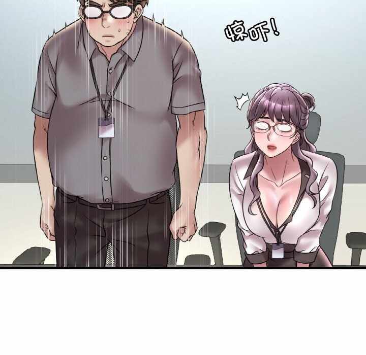 第86张