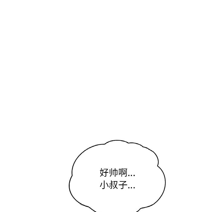 第106张