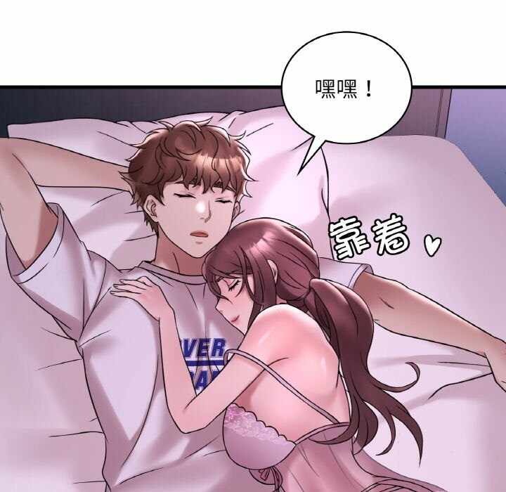 第5张
