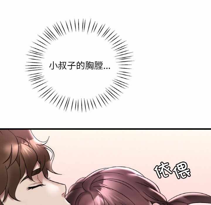 第9张