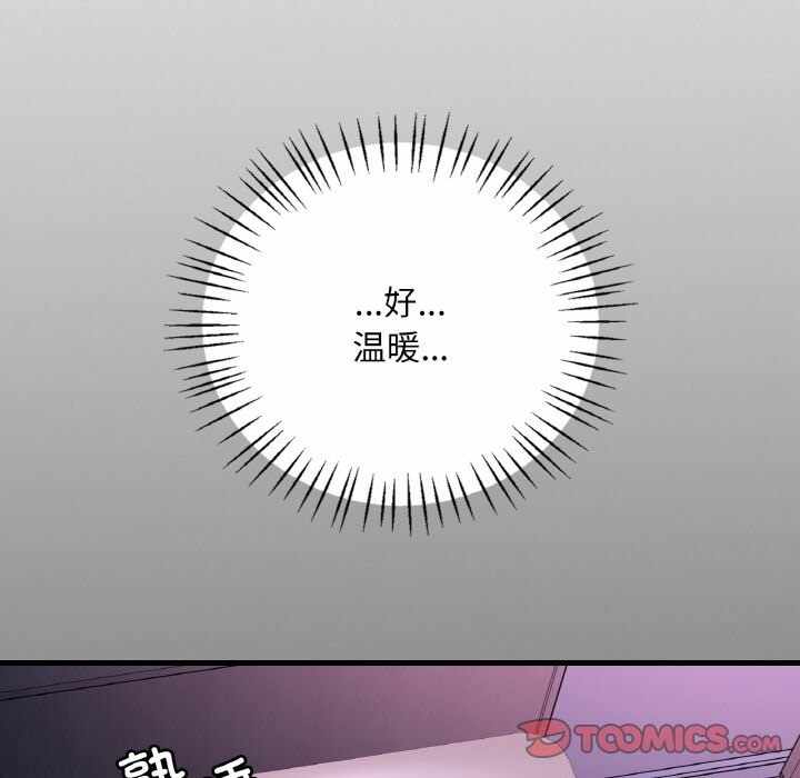 第13张