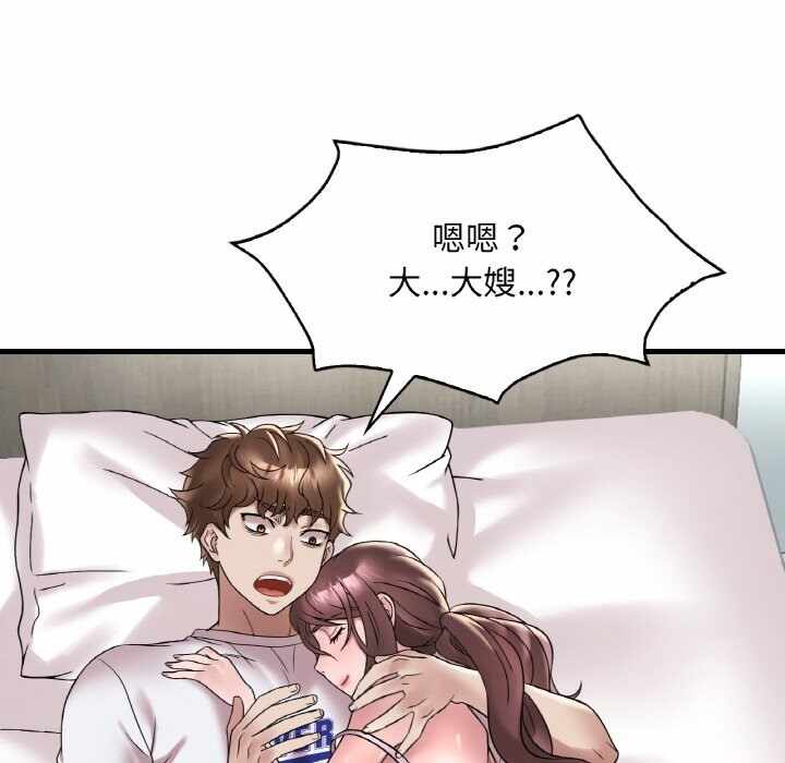 第35张