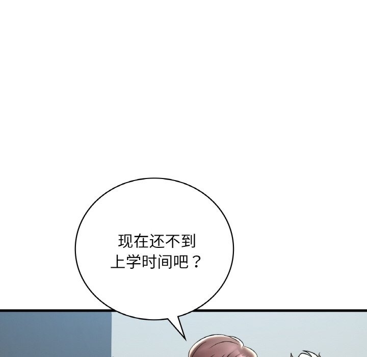 第51张